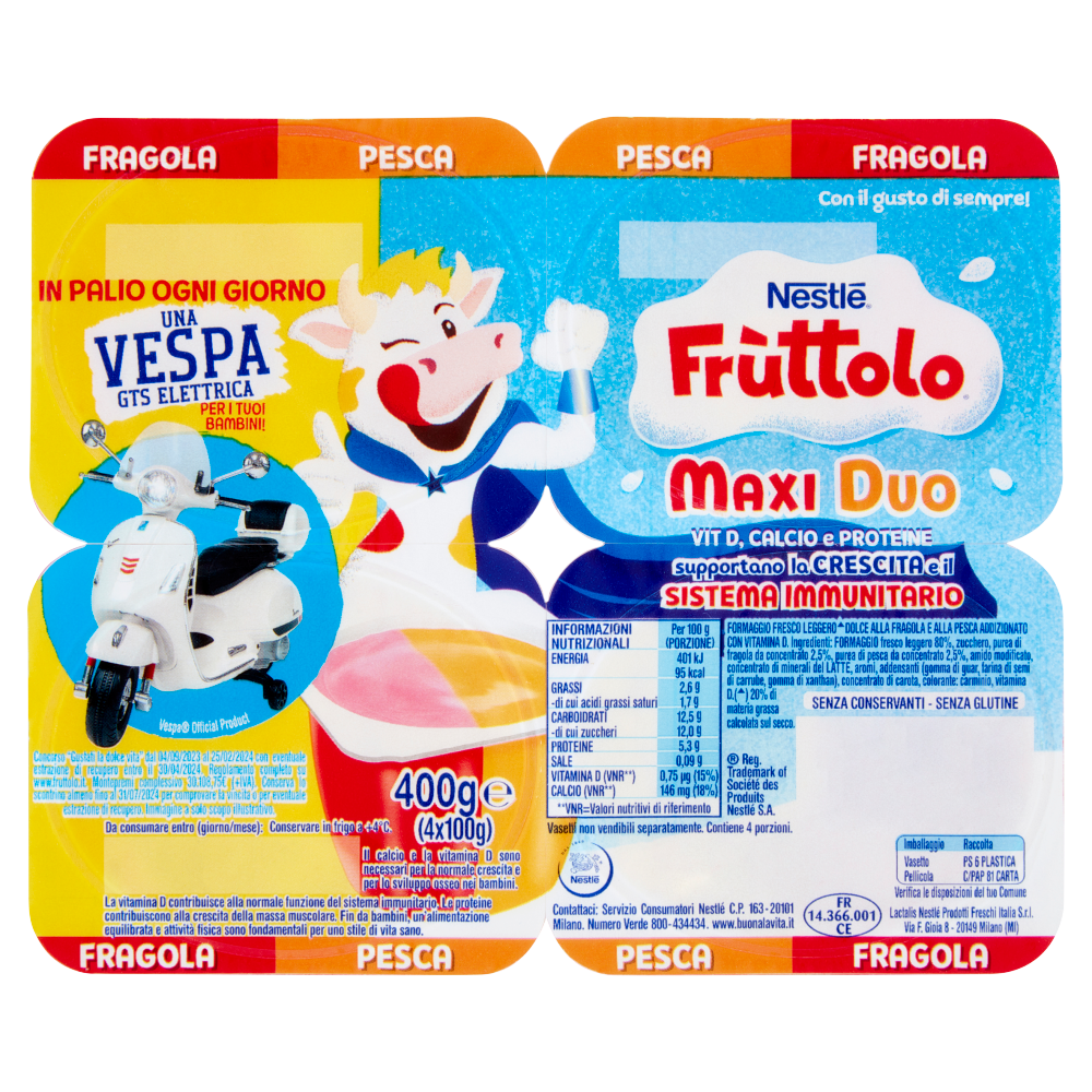 Yogurt Sterilgarda Dolce Crema 2 x 125 g