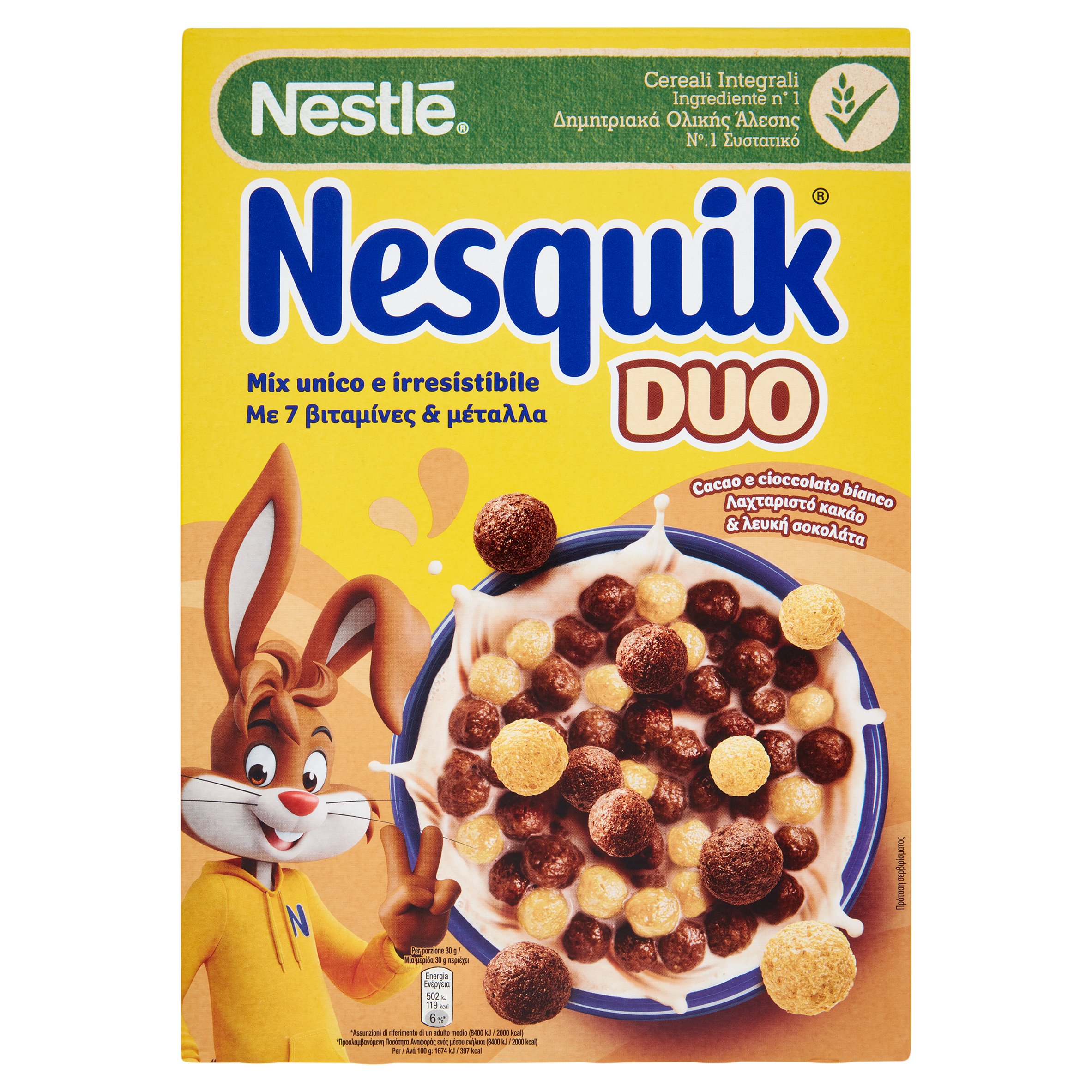 Cereali & muesli, Sigma Online