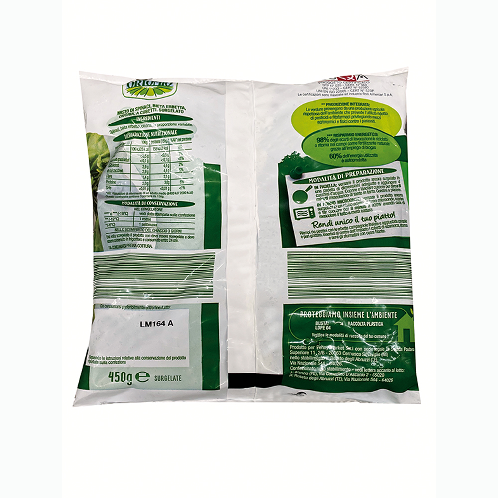 Piselli finissimi in busta Eco Pesticides Free 450 gr